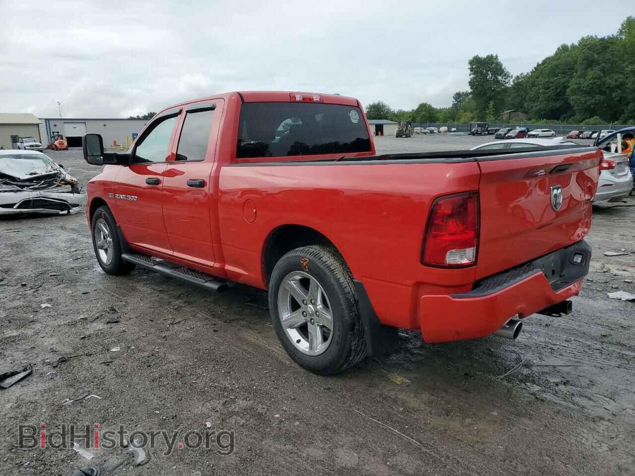 2012 DODGE RAM 1500 - VIN: 1C6RD7FT2CS303853 - Photo 2