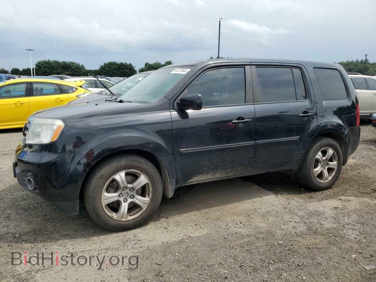 Photo 5FNYF4H74FB025830 - HONDA PILOT 2015