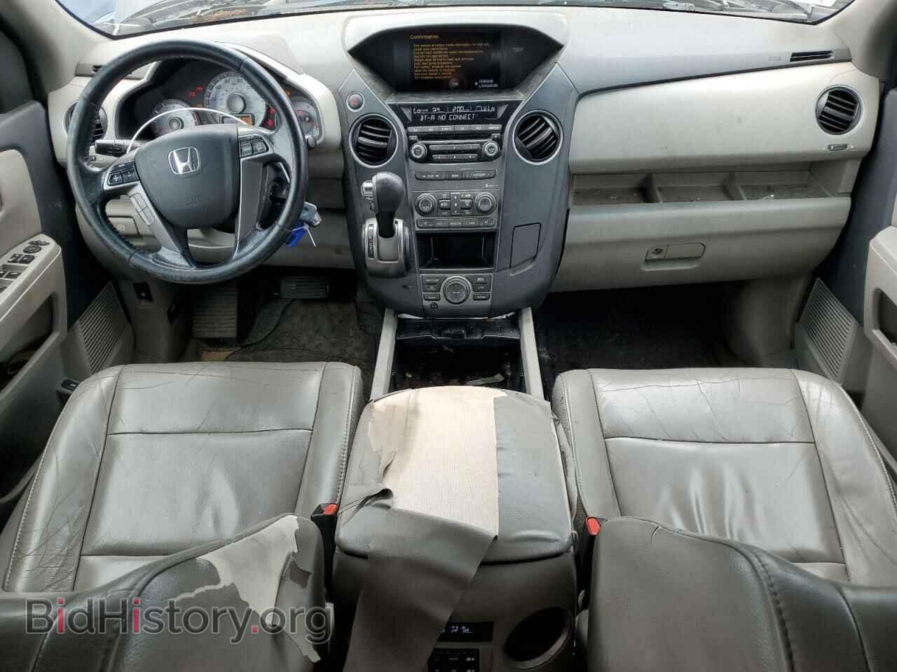 2015 HONDA PILOT - VIN: 5FNYF4H74FB025830 - Фото 8