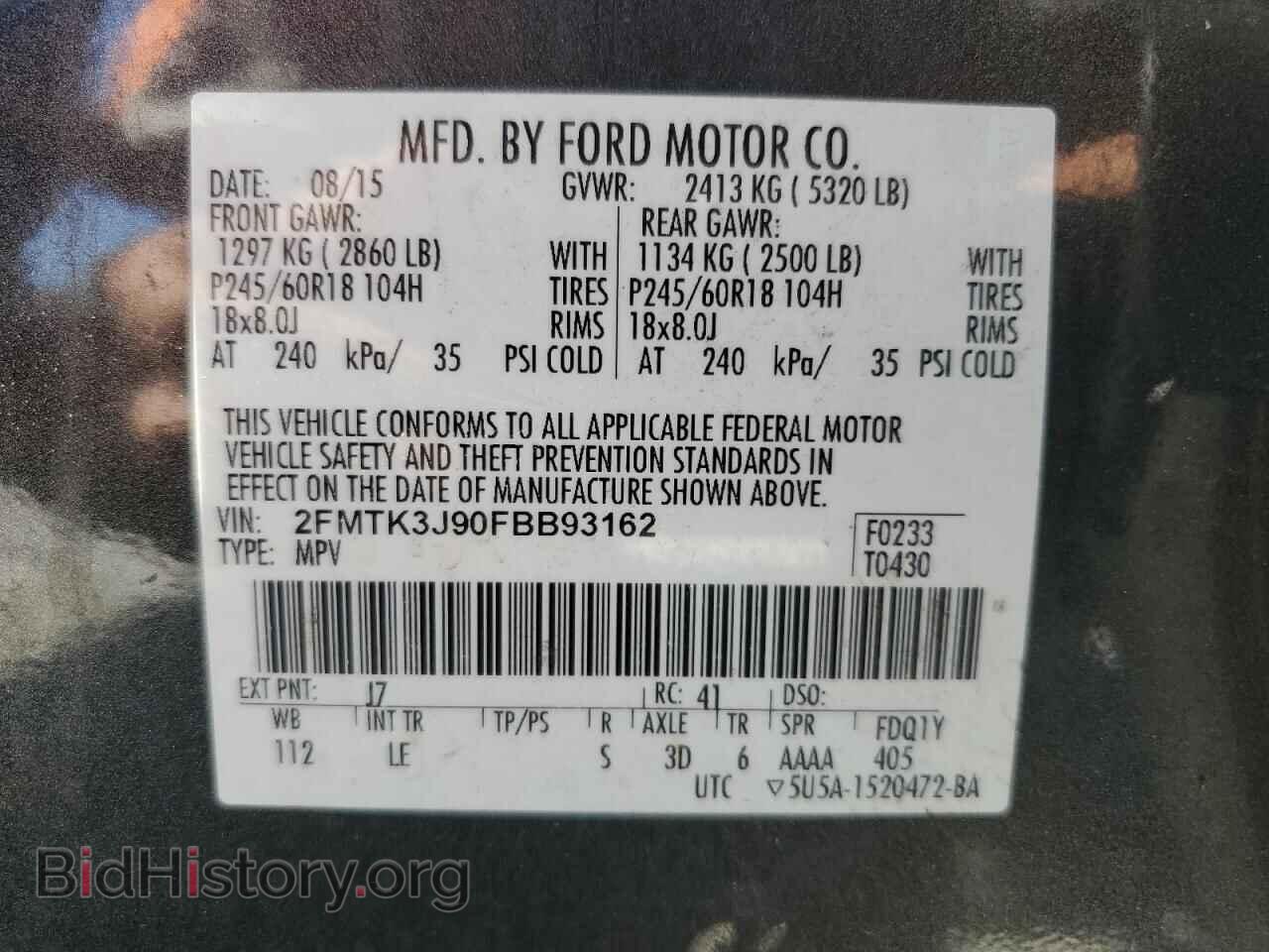 2015 FORD EDGE - VIN: 2FMTK3J90FBB93162 - Photo 13