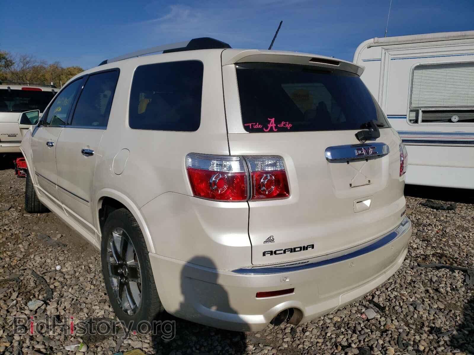 2011 GMC ACADIA DEN - VIN: 1GKKVTED3BJ397650 - Фото 3