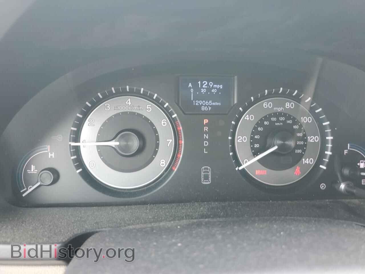 2011 HONDA ODYSSEY - VIN: 5FNRL5H92BB014114 - Фото 9
