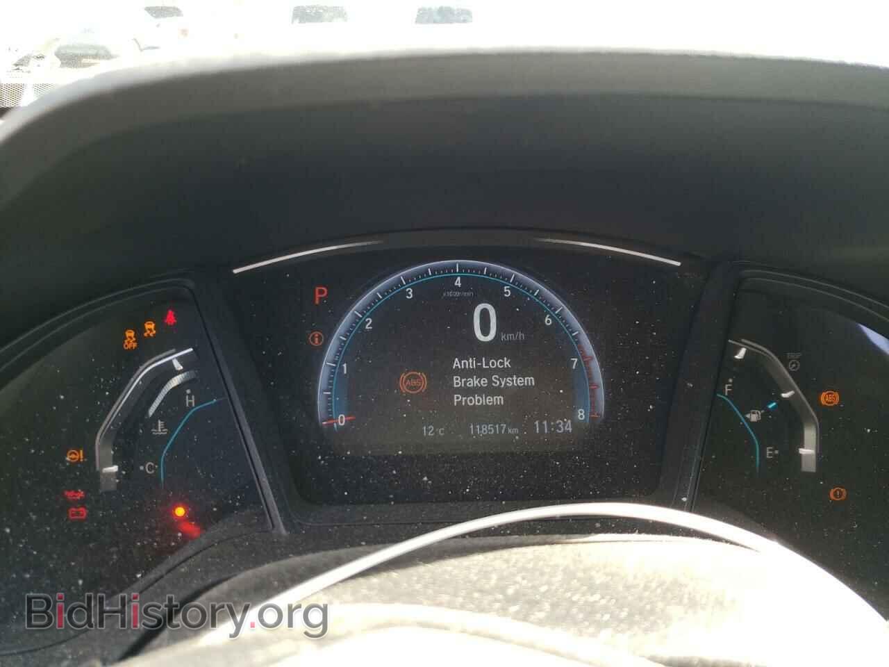 2016 HONDA CIVIC - VIN: 2HGFC2F55GH010661 - Фото 8
