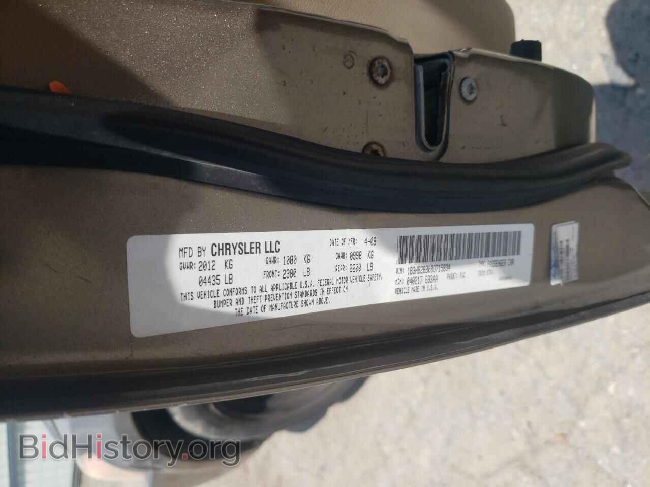 2008 DODGE CALIBER - VIN: 1B3HB28B08D715834 - Фото 14