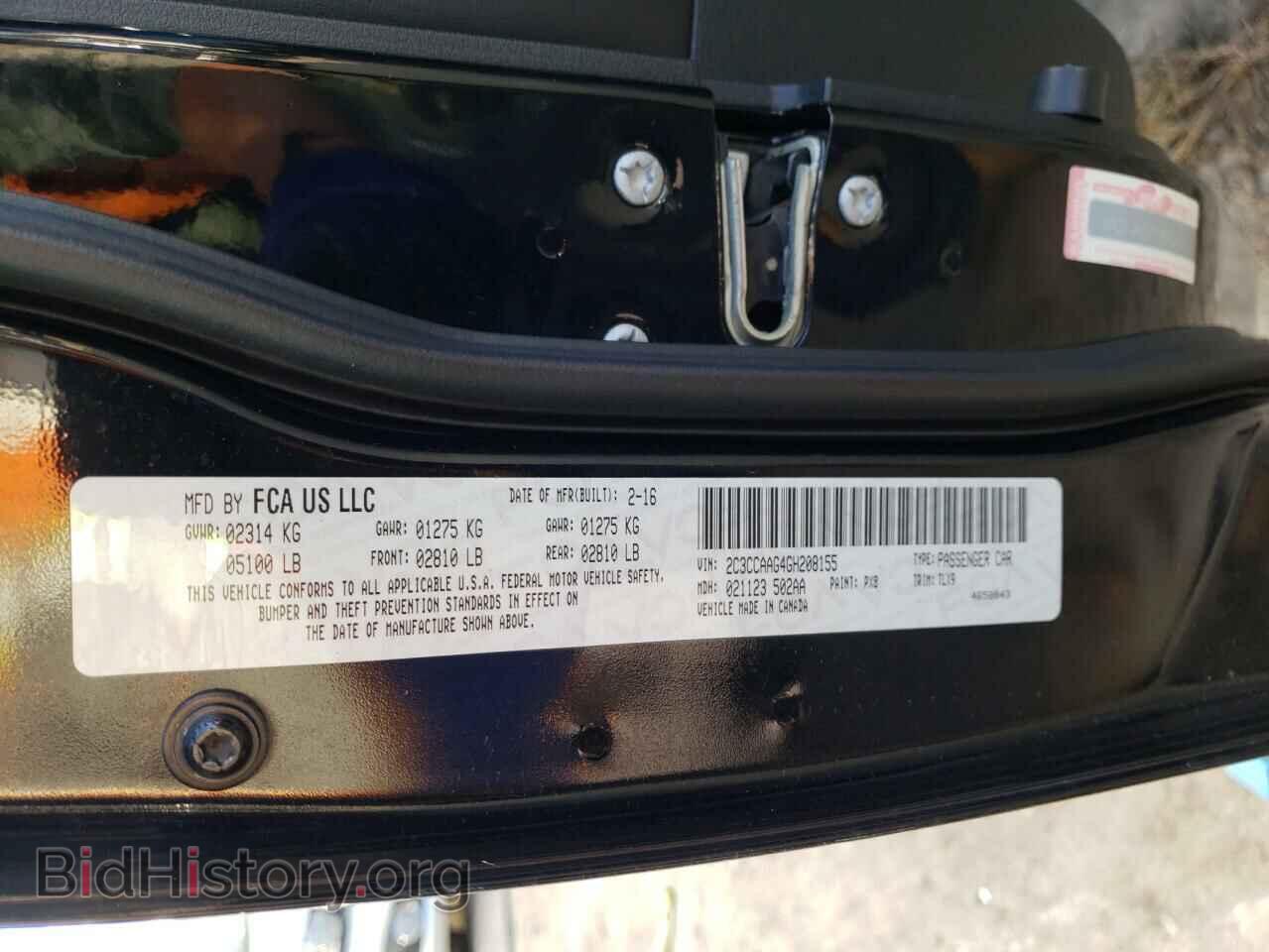 2016 CHRYSLER 300 - VIN: 2C3CCAAG4GH208155 - Фото 10
