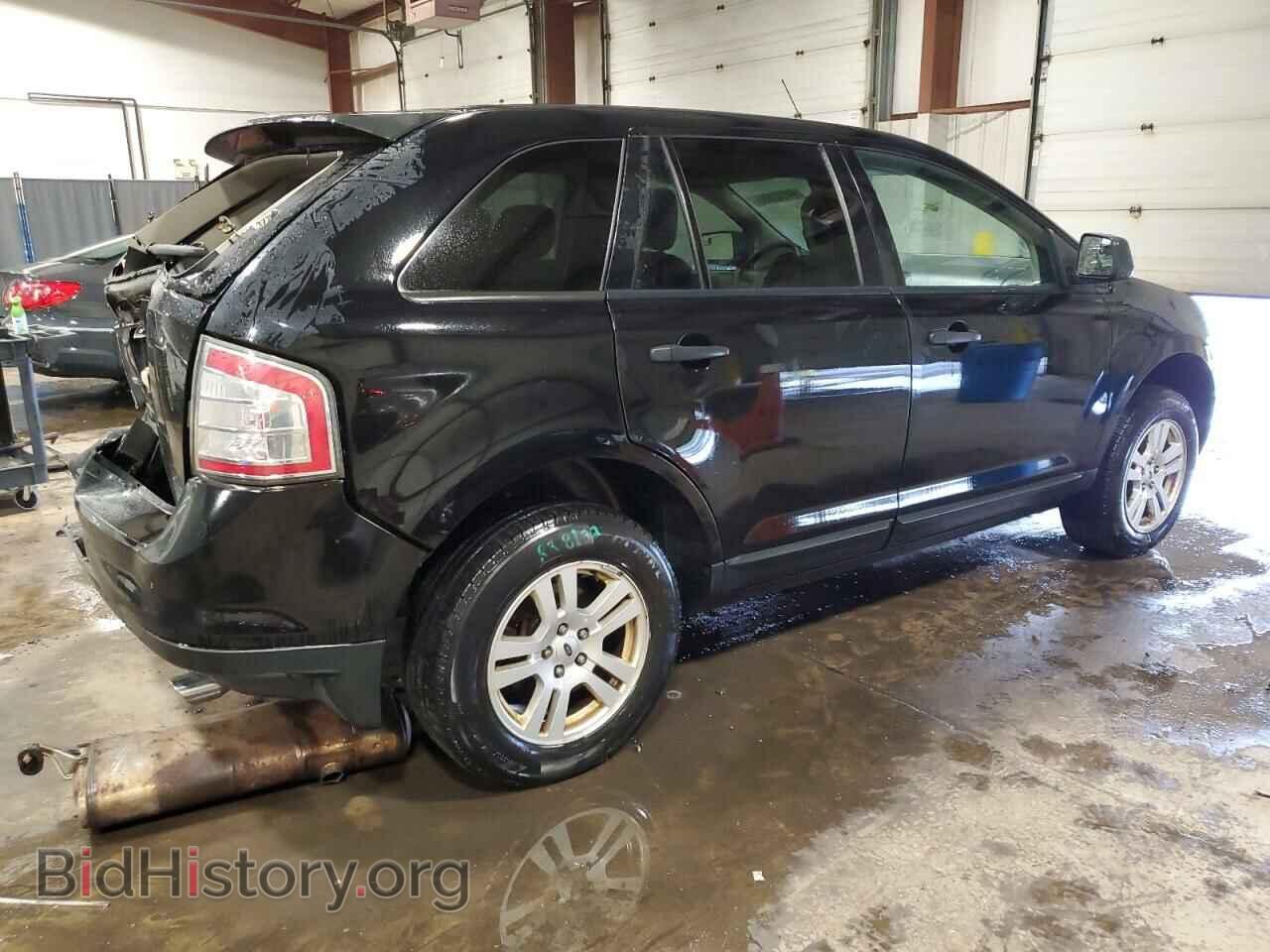 2009 FORD EDGE - VIN: 2FMDK36C49BA48896 - Фото 3