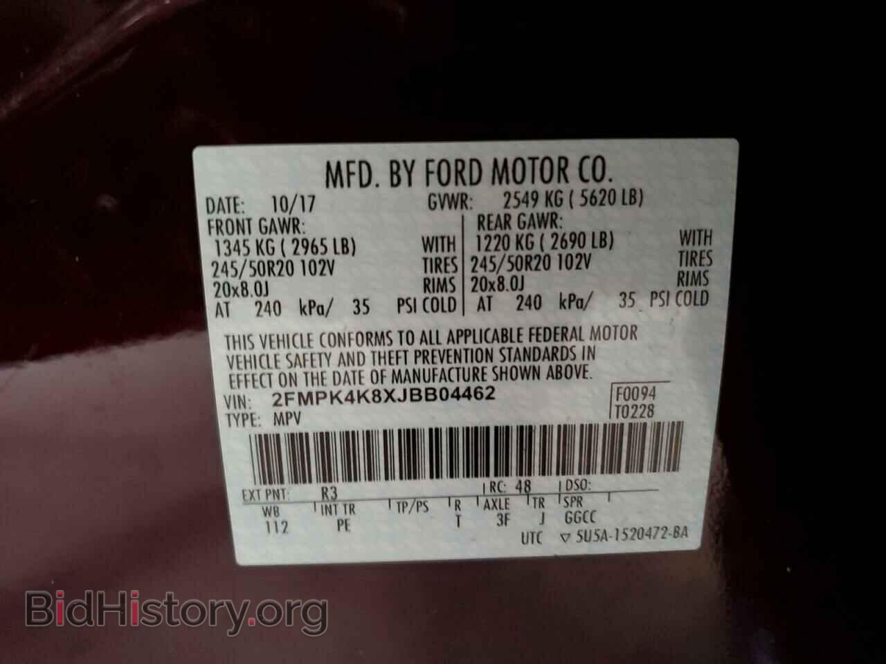 2018 FORD EDGE - VIN: 2FMPK4K8XJBB04462 - Фото 10