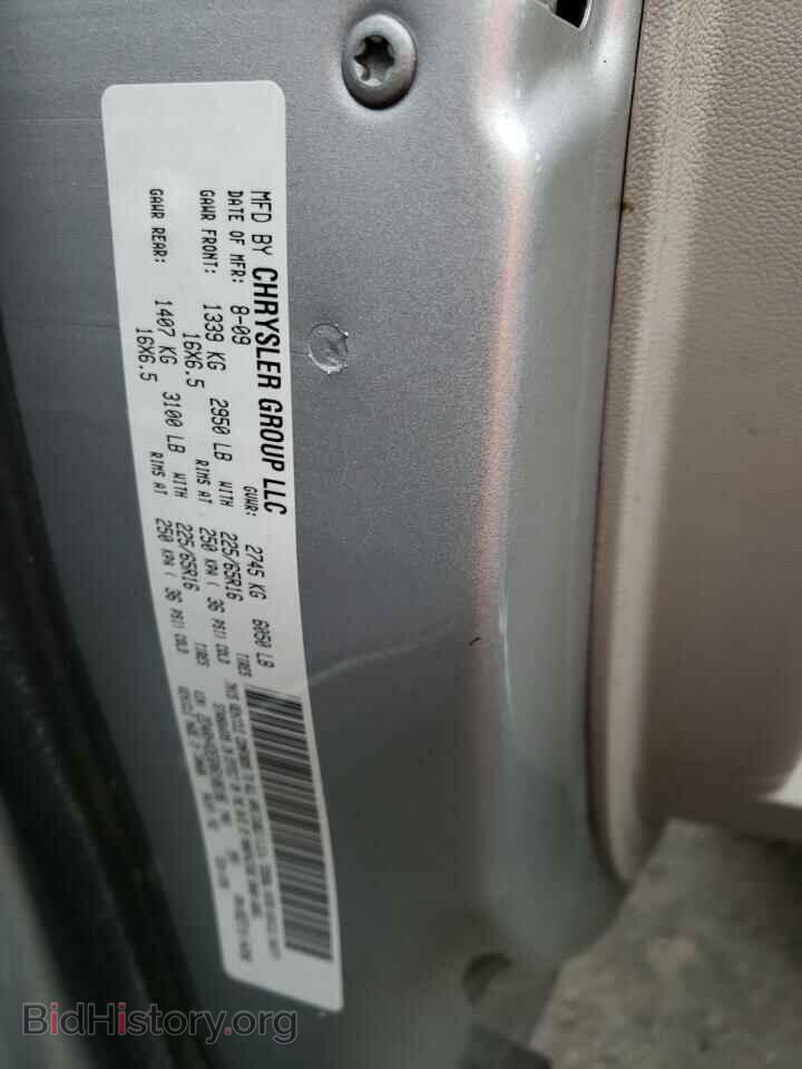 2010 DODGE CARAVAN - VIN: 2D4RN4DE6AR108106 - Фото 10