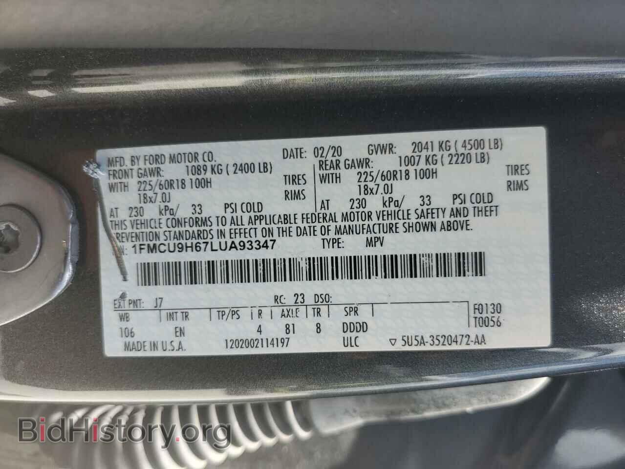 2020 FORD ESCAPE - VIN: 1FMCU9H67LUA93347 - Фото 13