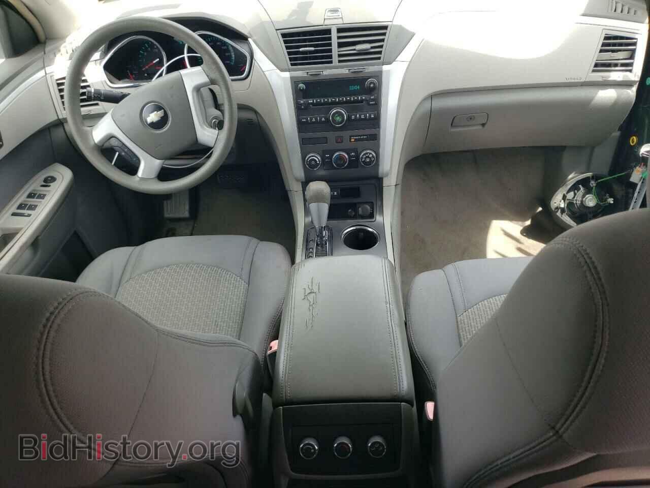 2009 CHEVROLET TRAVERSE - VIN: 1GNER13D99S137298 - Фото 8