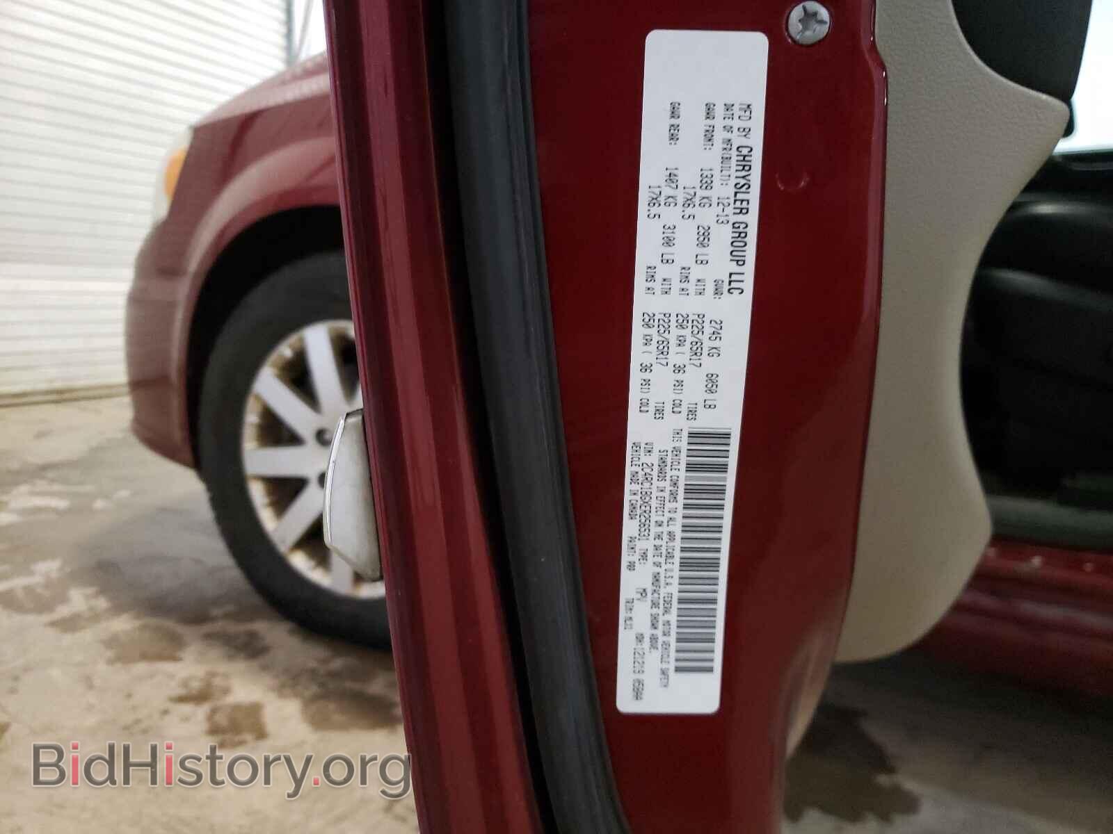 2014 CHRYSLER MINIVAN - VIN: 2C4RC1BGXER256531 - Фото 10