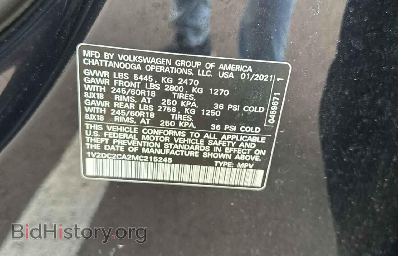 2021 VOLKSWAGEN ATLAS - VIN: 1V2DC2CA2MC215245 - Фото 10