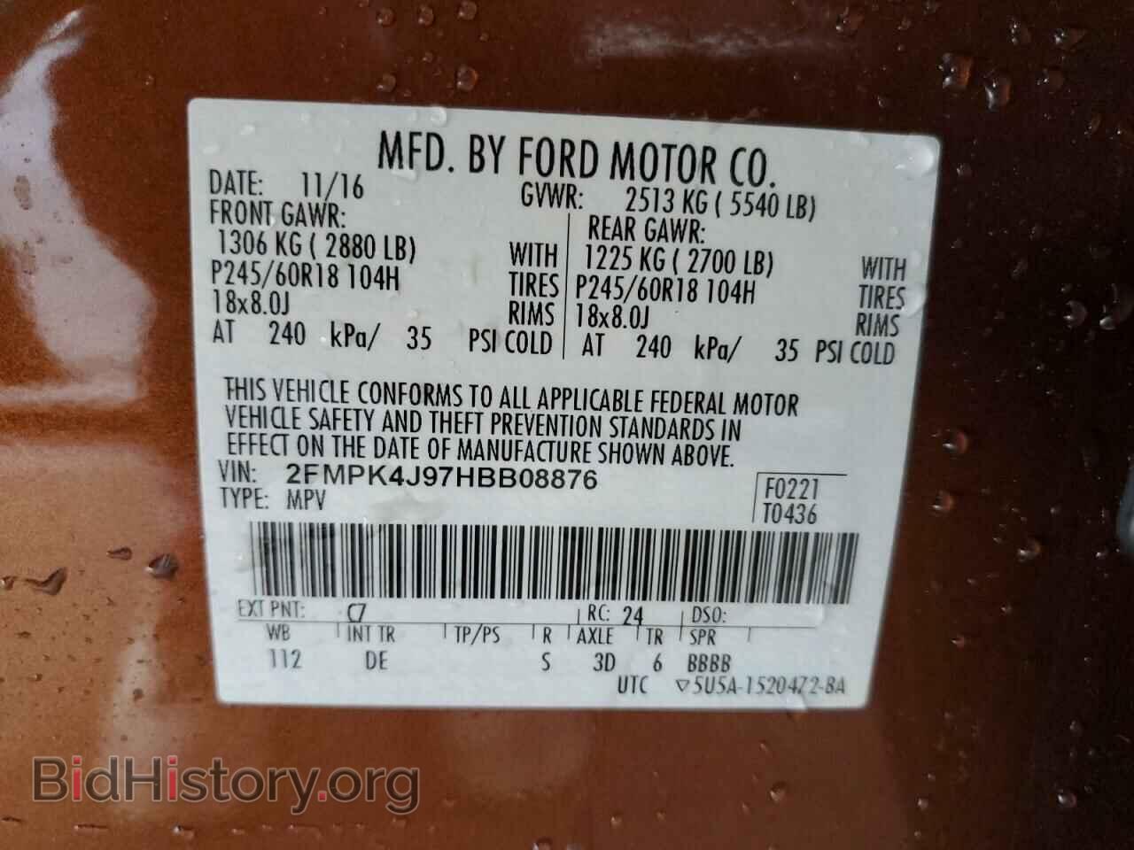 2017 FORD EDGE - VIN: 2FMPK4J97HBB08876 - Photo 10