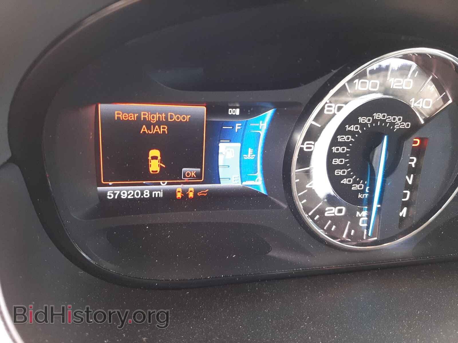 2012 FORD EDGE - VIN: 2FMDK3JC3CBA93052 - Photo 8