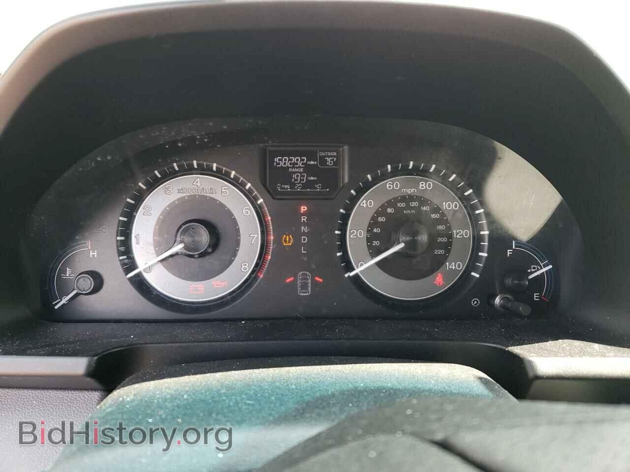2012 HONDA All Models - VIN: 5FNRL5H66CB117396 - Фото 9