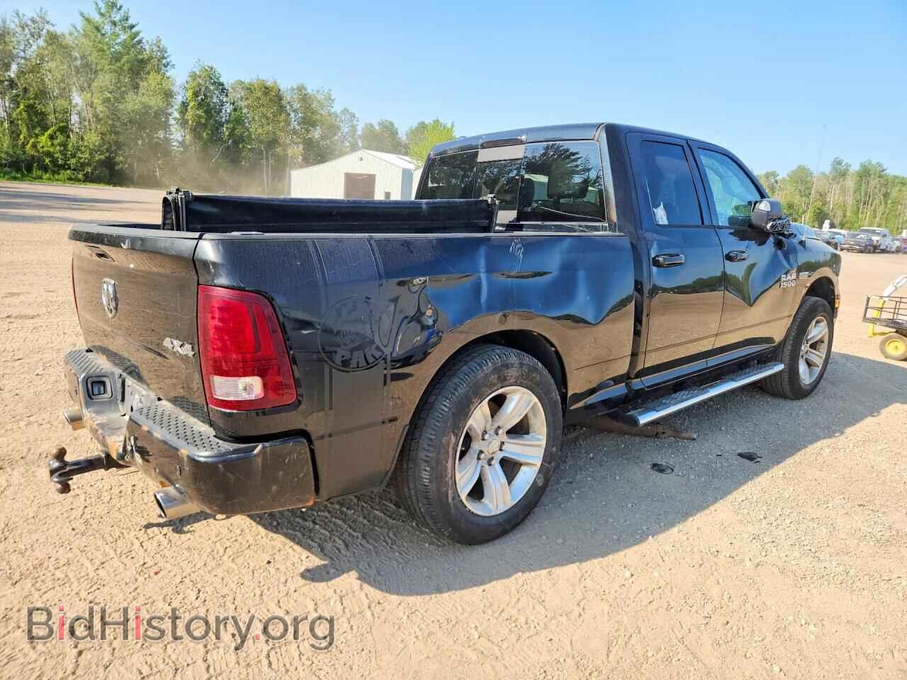2014 RAM 1500 - VIN: 1C6RR7HT1ES230041 - Фото 3