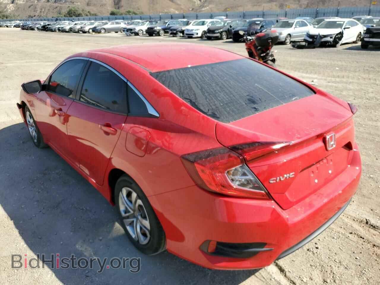 2016 HONDA CIVIC - VIN: 2HGFC2F55GH550964 - Фото 3