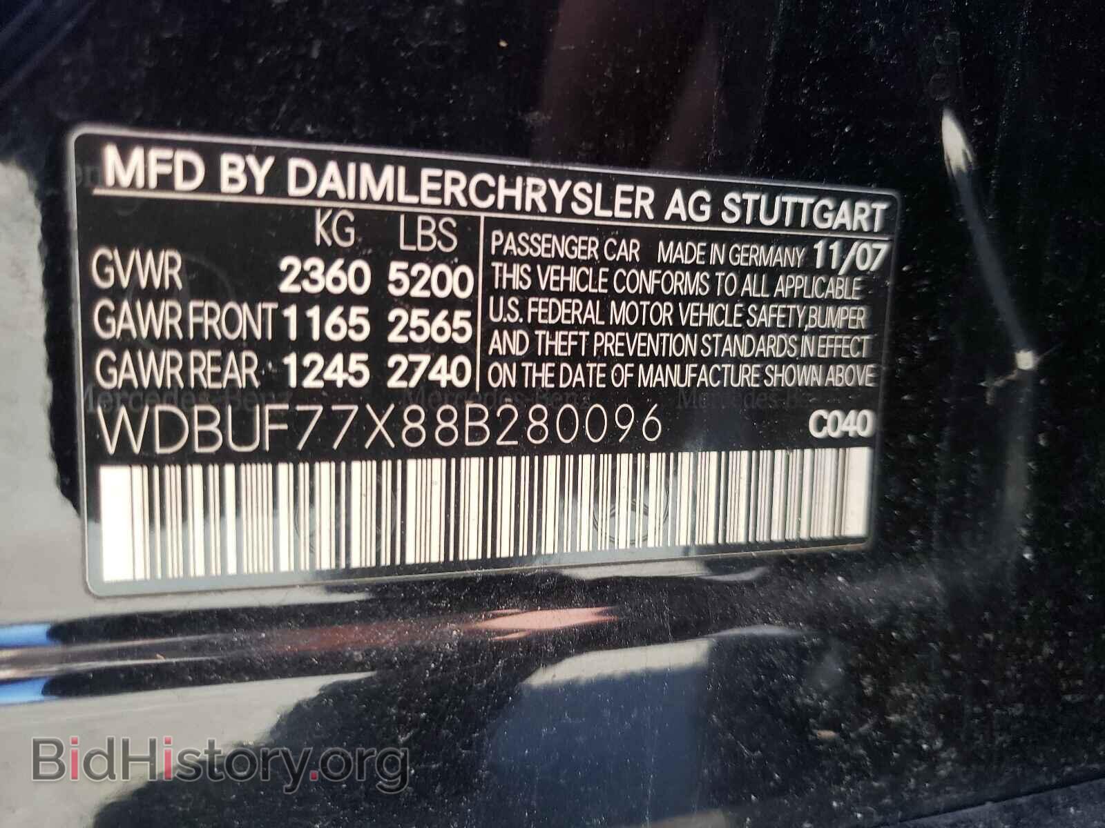 2008 MERCEDES-BENZ E-CLASS - VIN: WDBUF77X88B280096 - Фото 10