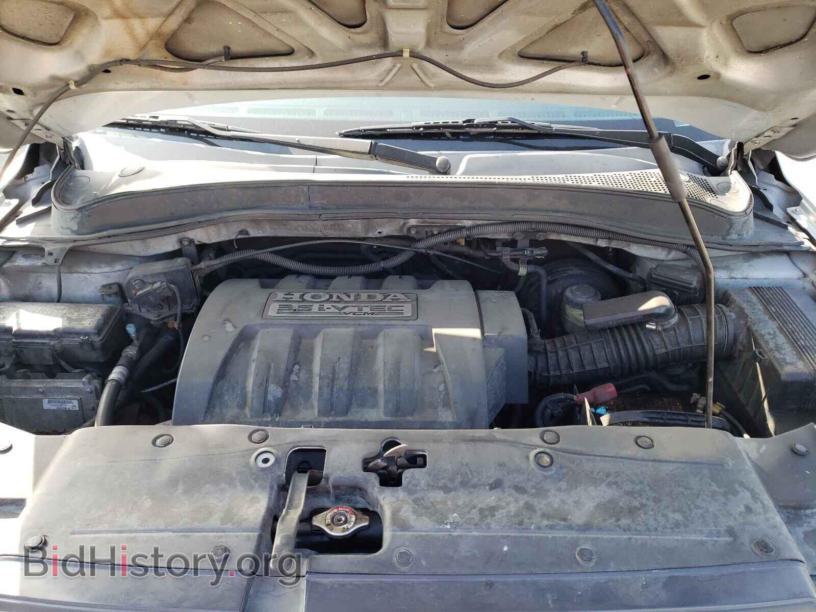 2007 HONDA PILOT - VIN: 5FNYF28697B047125 - Photo 7