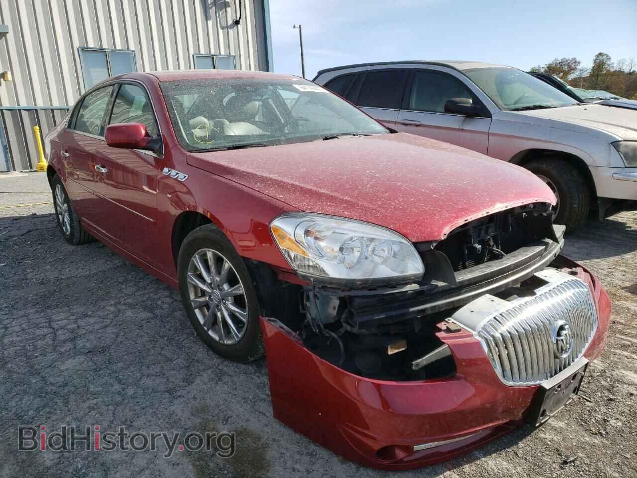 Фотография 1G4HJ5EM2BU141359 - BUICK LUCERNE 2011