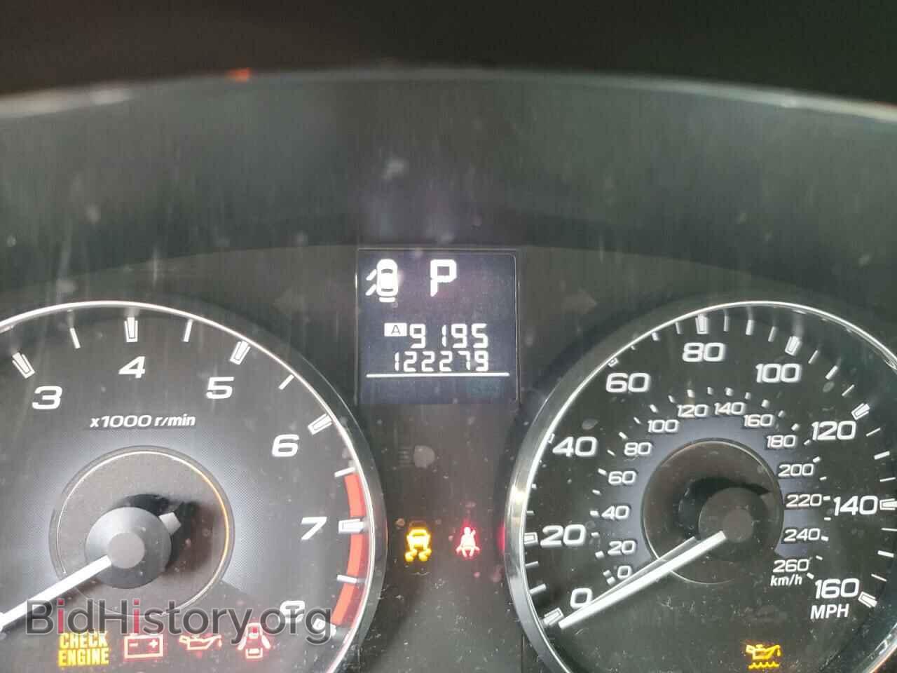 2011 SUBARU OUTBACK - VIN: 4S4BRDKC2B2433982 - Photo 8