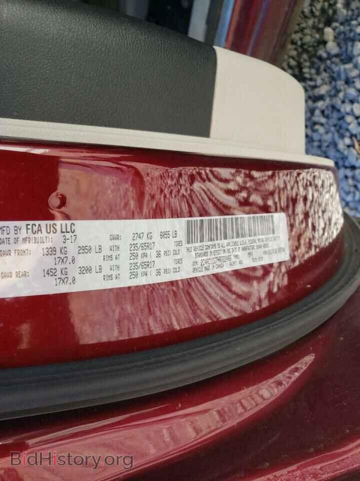2017 CHRYSLER PACIFICA - VIN: 2C4RC1CG7HR722466 - Photo 10