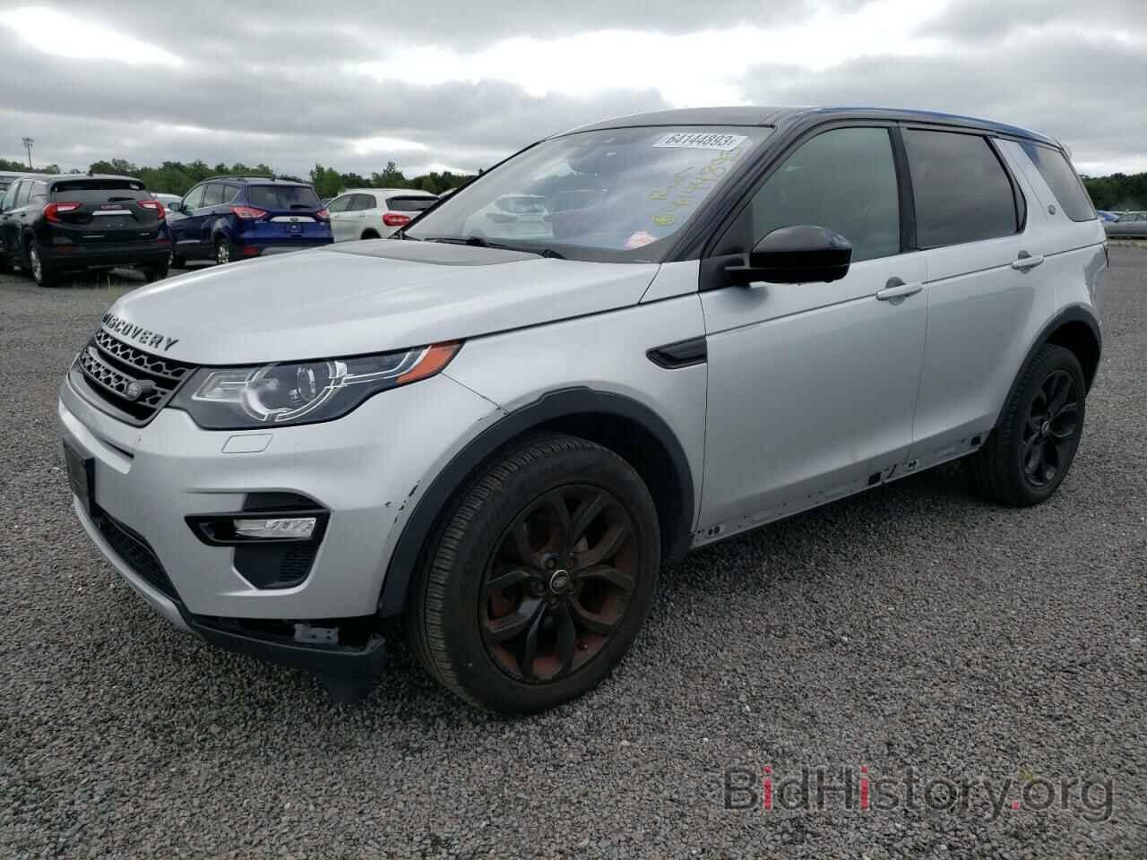 Photo SALCR2BG0FH540802 - LAND ROVER DISCOVERY 2015