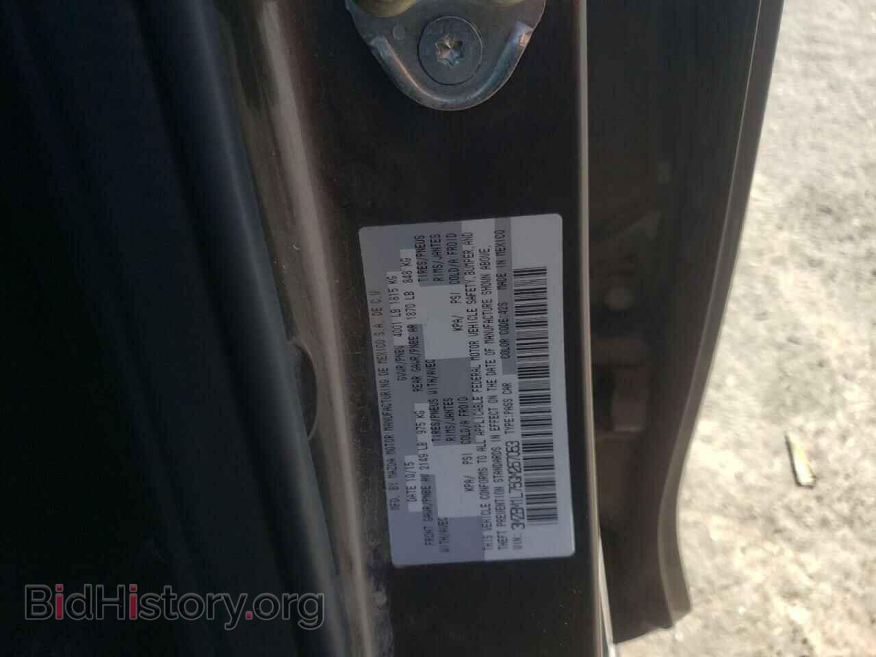 2016 MAZDA 3 - VIN: 3MZBM1L75GM267053 - Фото 12
