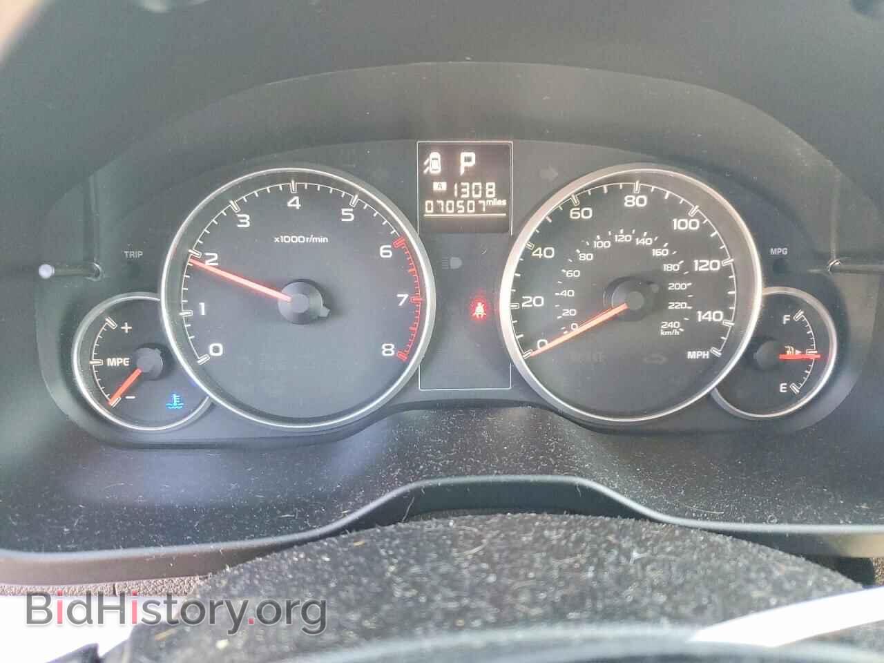 2014 SUBARU OUTBACK - VIN: 4S4BRBCC1E3207949 - Photo 9