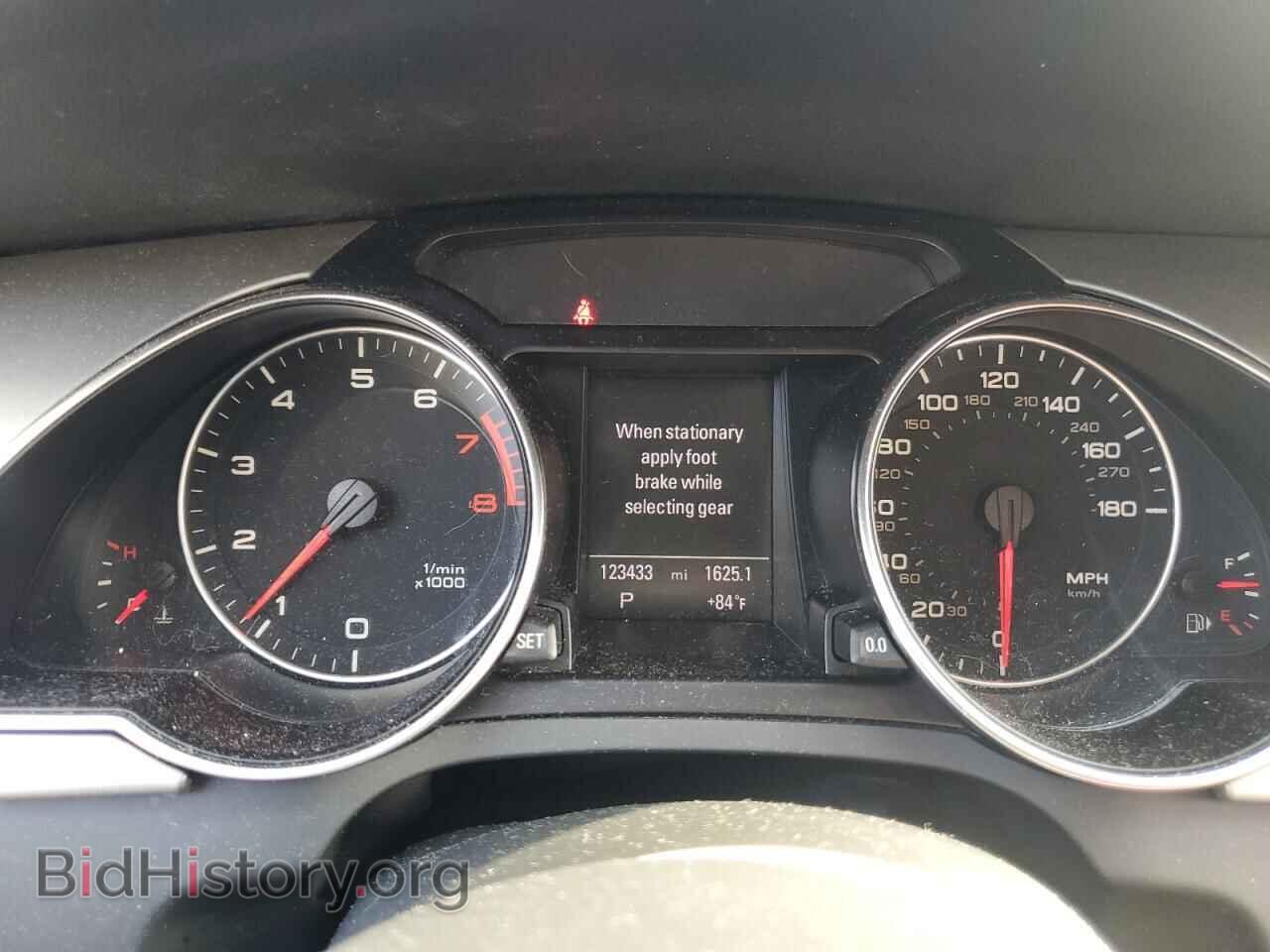 2012 AUDI A5 - VIN: WAULFAFR0CA025144 - Photo 9