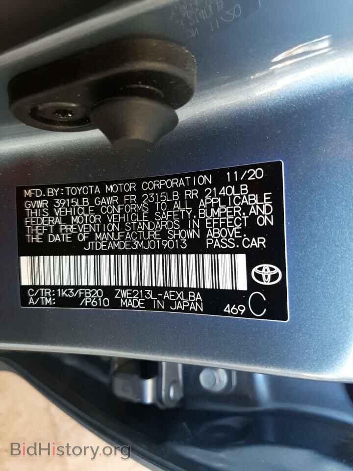 2021 TOYOTA COROLLA - VIN: JTDEAMDE3MJ019013 - Photo 10