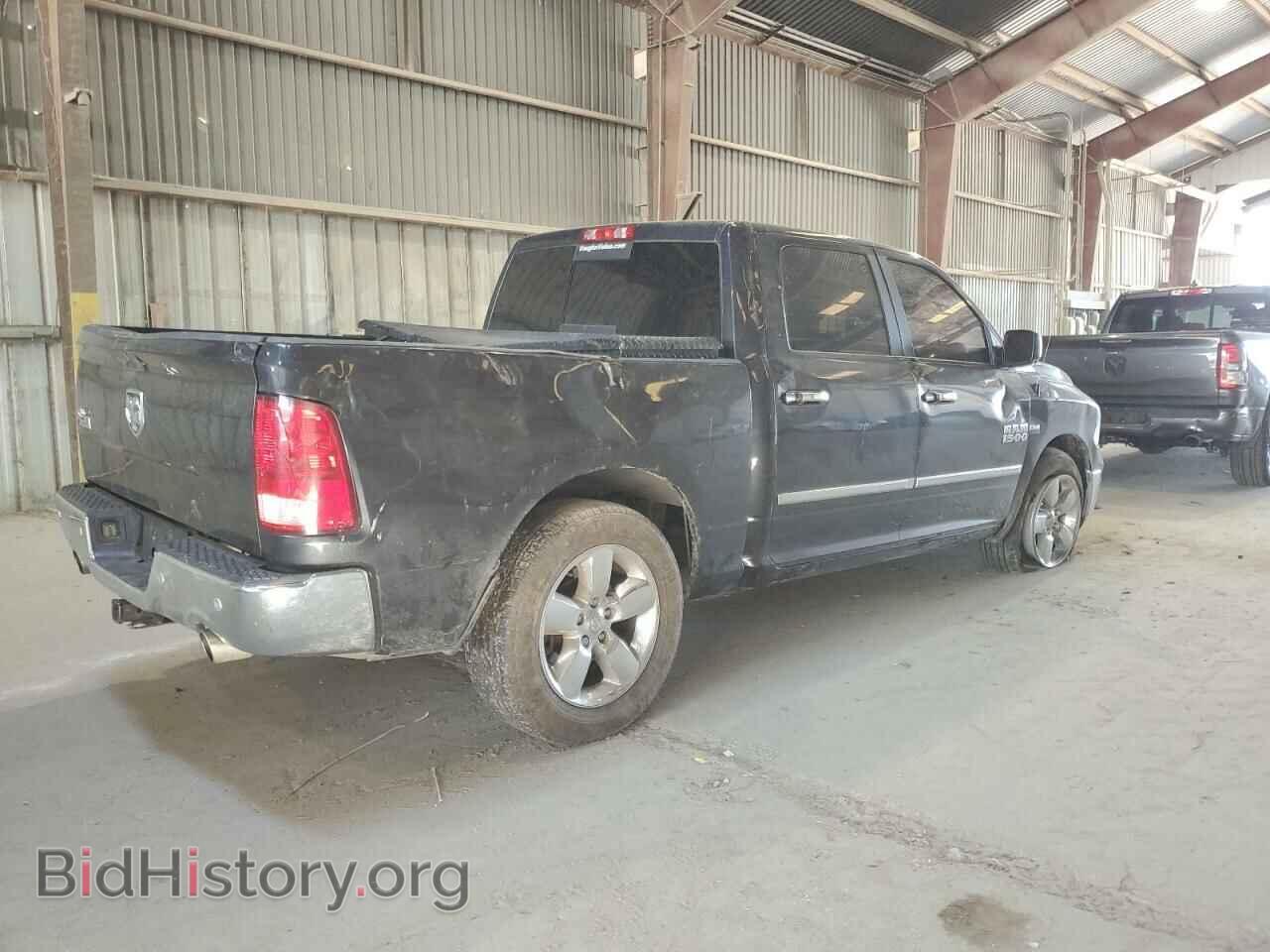 2017 RAM 1500 - VIN: 3C6RR6LT7HG790448 - Фото 3