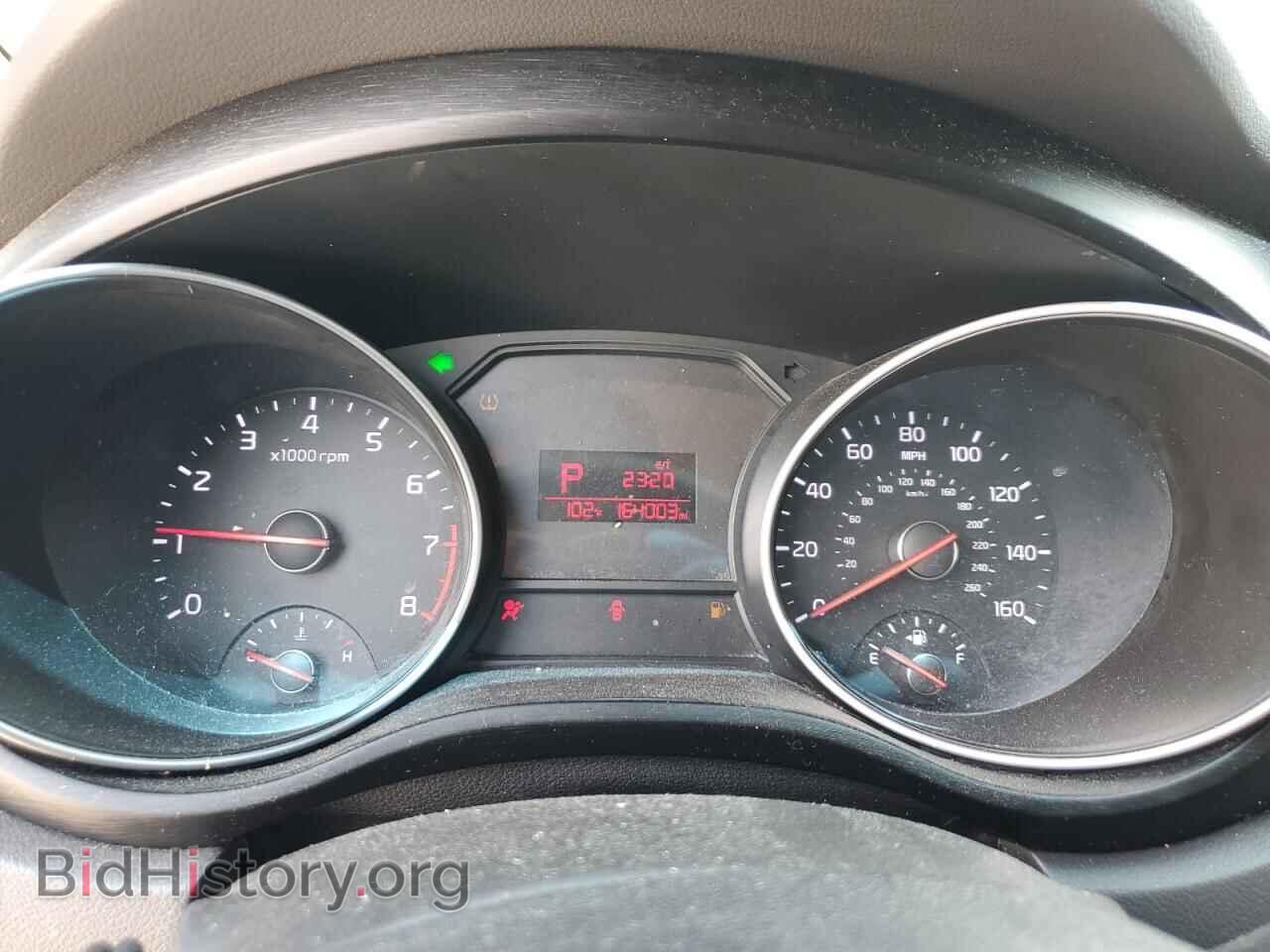 2015 KIA All Models - VIN: KNDMB5C16F6043485 - Фото 9