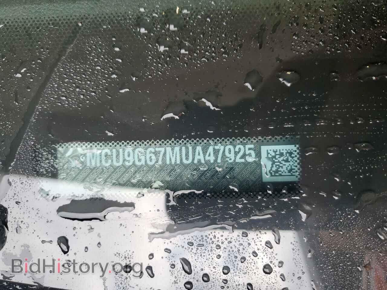 2021 FORD ESCAPE - VIN: 1FMCU9G67MUA47925 - Фото 13