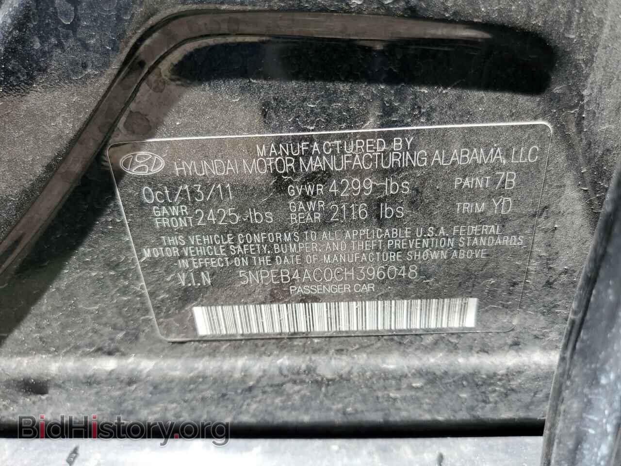 2012 HYUNDAI SONATA - VIN: 5NPEB4AC0CH396048 - Фото 12