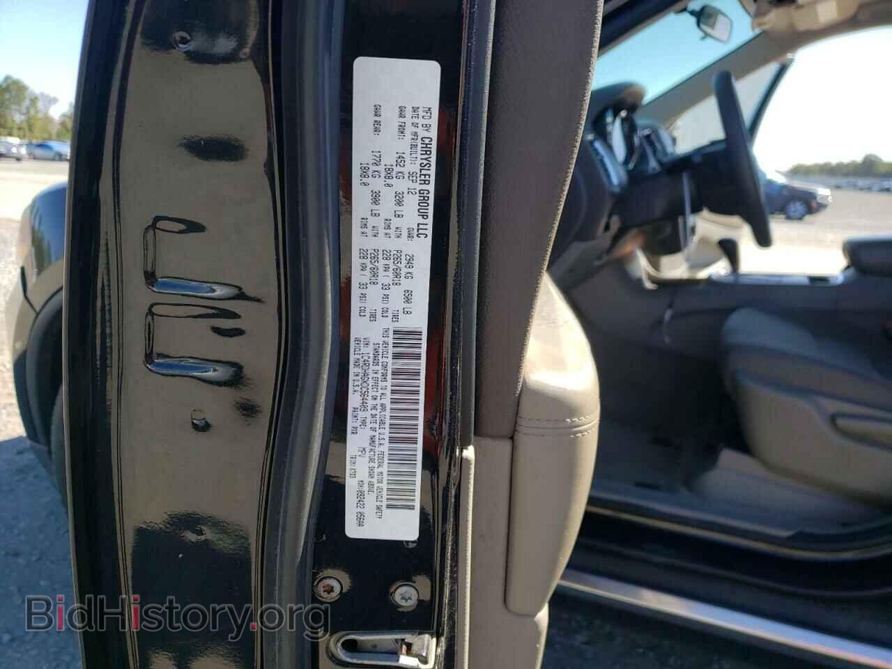 2013 DODGE DURANGO - VIN: 1C4RDHAGXDC564409 - Фото 10