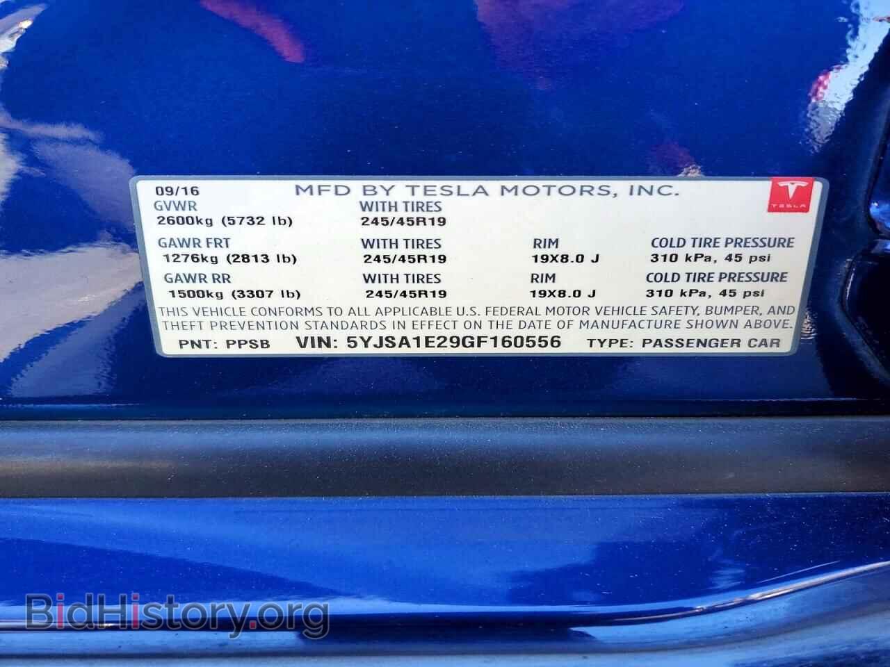 2016 TESLA MODEL S - VIN: 5YJSA1E29GF160556 - Photo 12