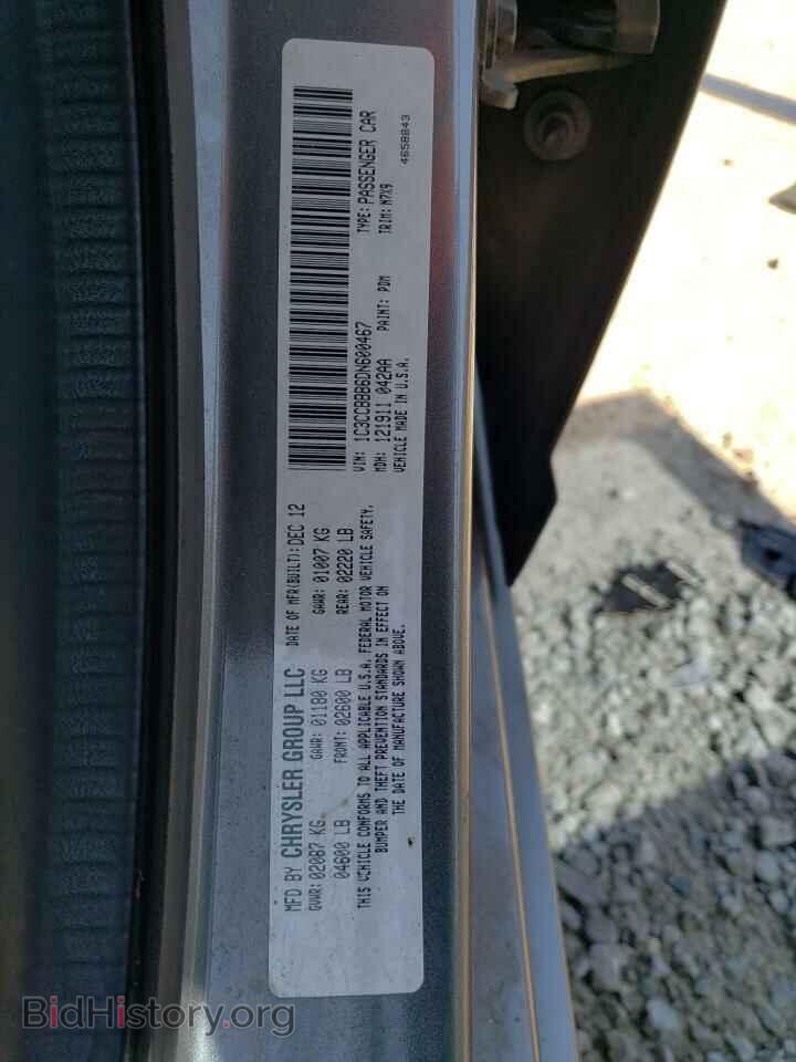 2013 CHRYSLER 200 - VIN: 1C3CCBBB6DN600467 - Photo 12