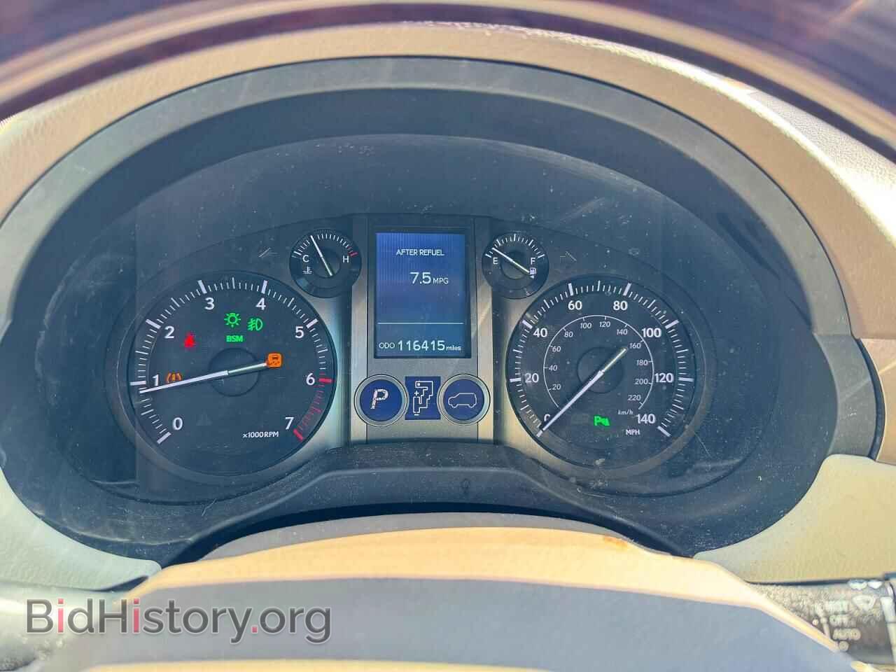 2014 LEXUS GX - VIN: JTJBM7FX6E5071849 - Фото 8