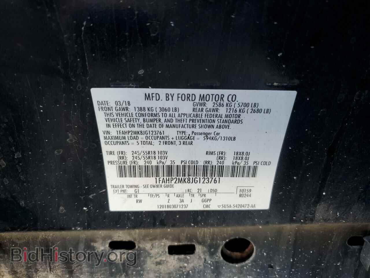 2018 FORD TAURUS - VIN: 1FAHP2MK8JG123761 - Фото 10