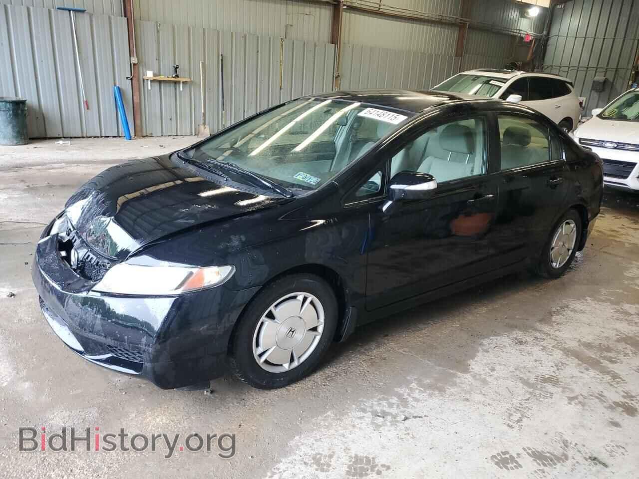 Photo JHMFA36239S008529 - HONDA CIVIC 2009