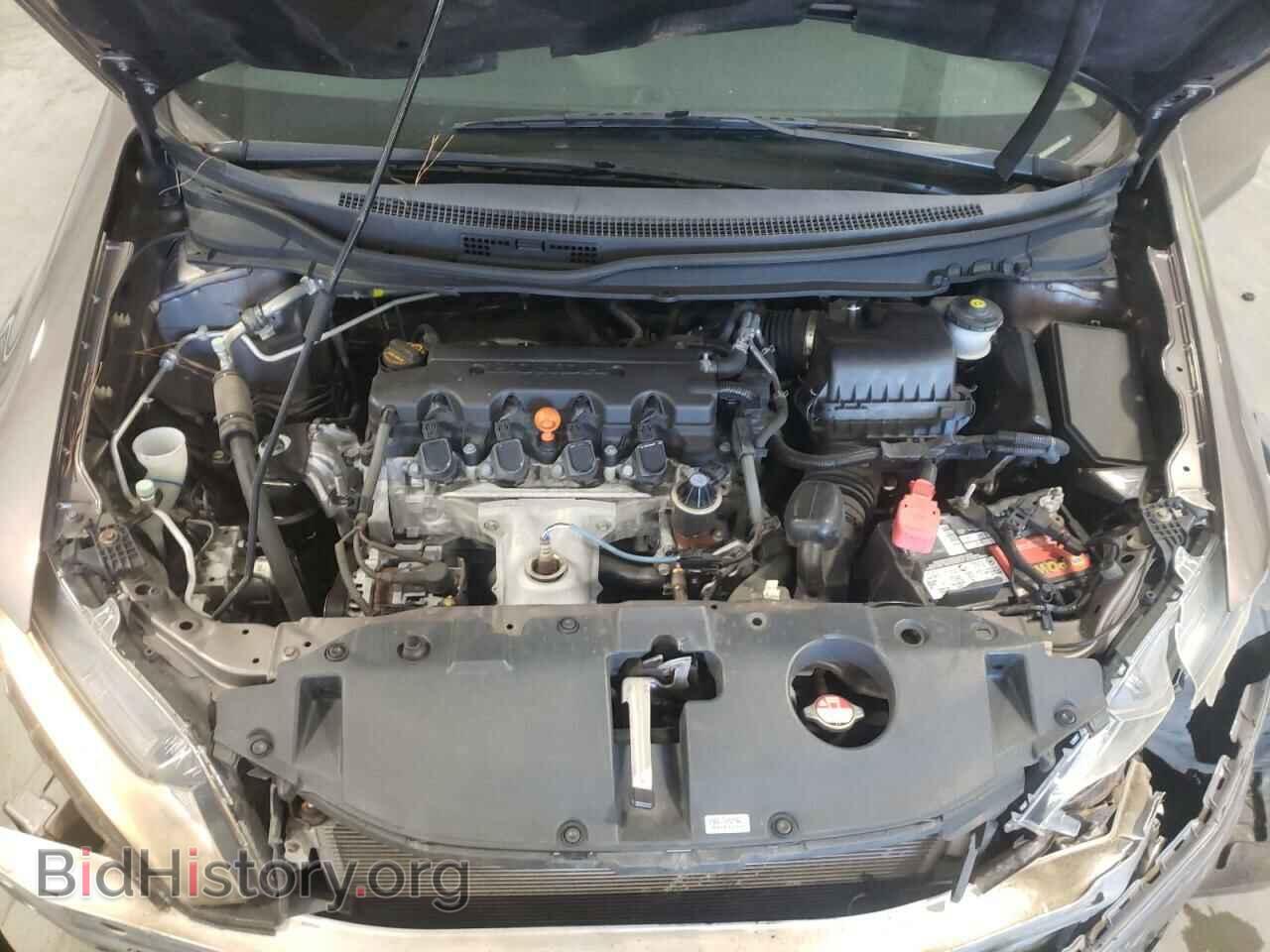 2014 HONDA CIVIC - VIN: 19XFB2F8XEE024849 - Фото 7