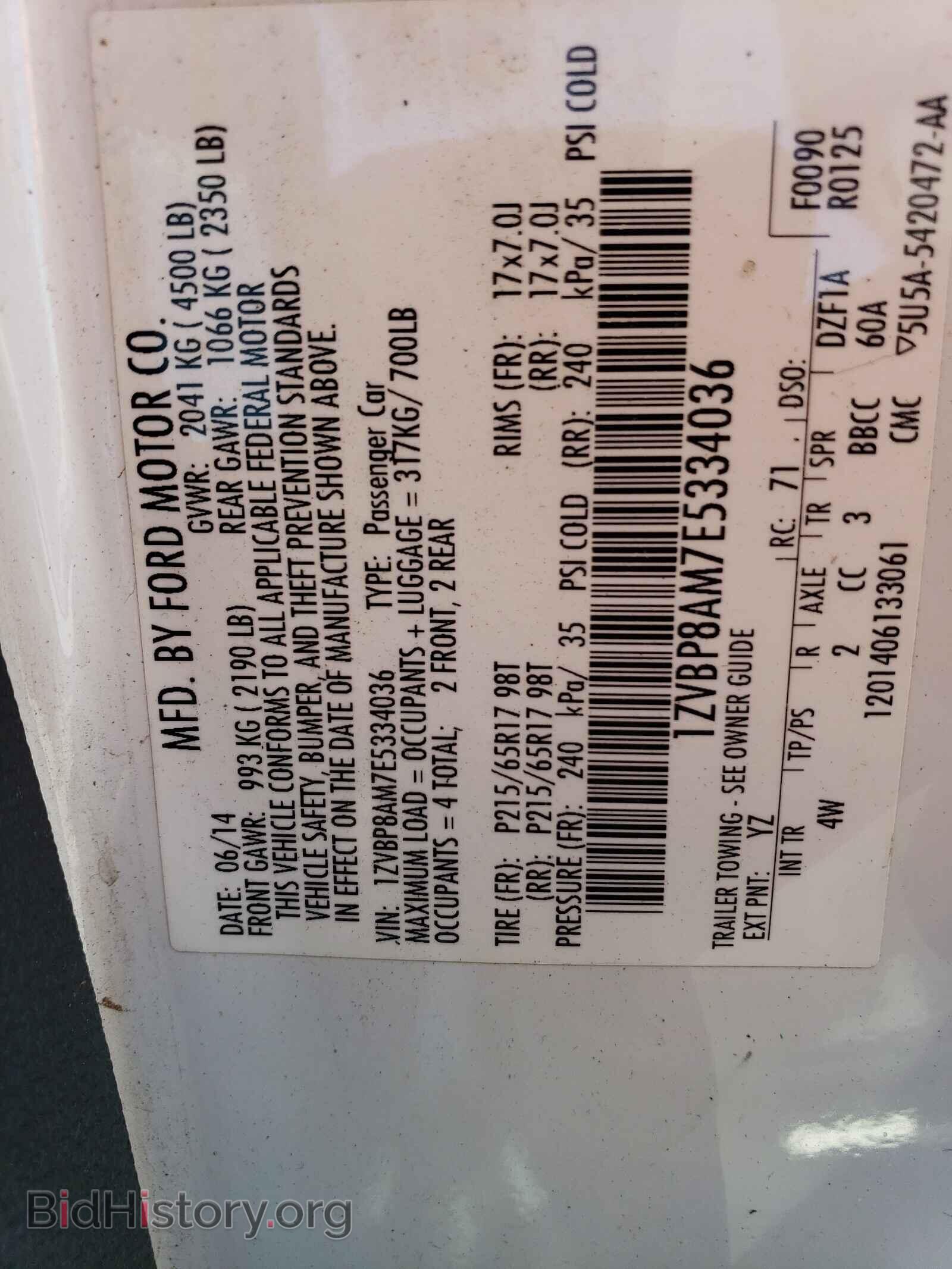2014 FORD MUSTANG - VIN: 1ZVBP8AM7E5334036 - Фото 10