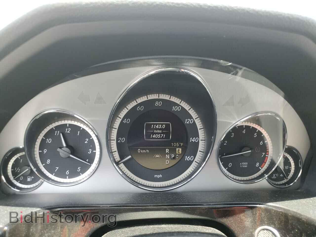 2012 MERCEDES-BENZ E-CLASS - VIN: WDDHF8JB8CA600799 - Фото 9
