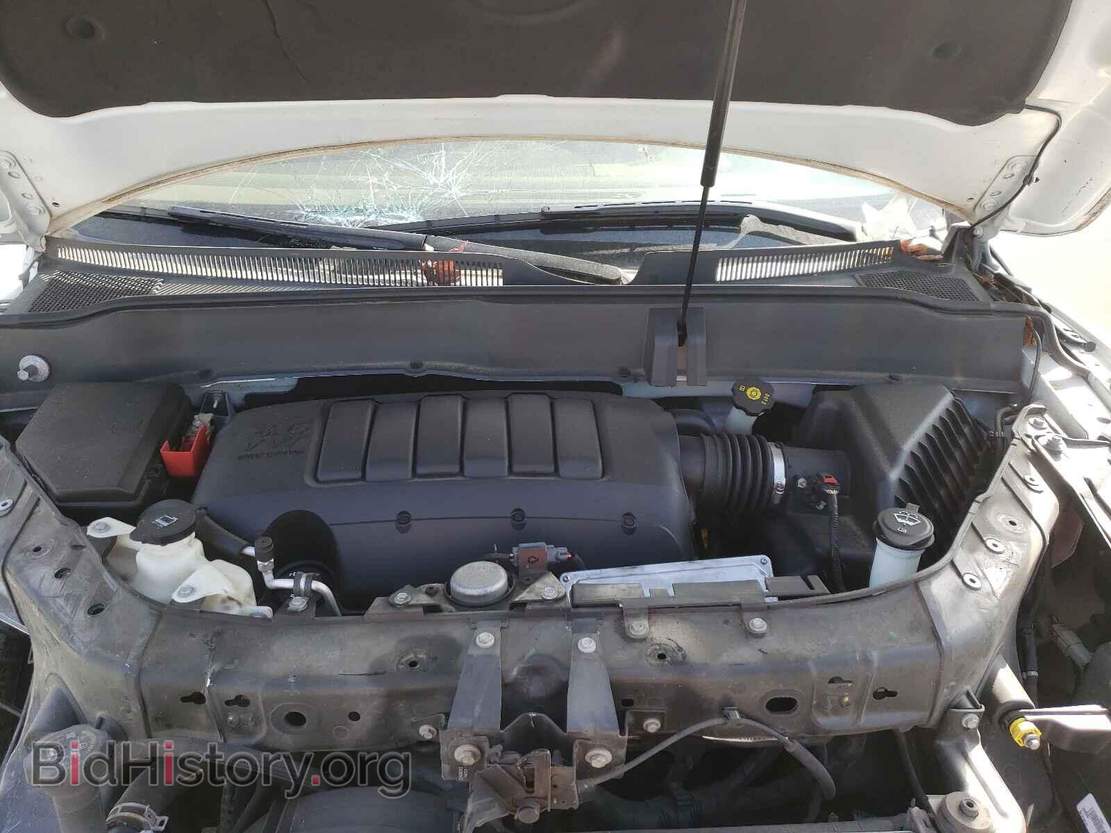 2015 BUICK ENCLAVE - VIN: 5GAKRBKD3FJ290068 - Фото 7