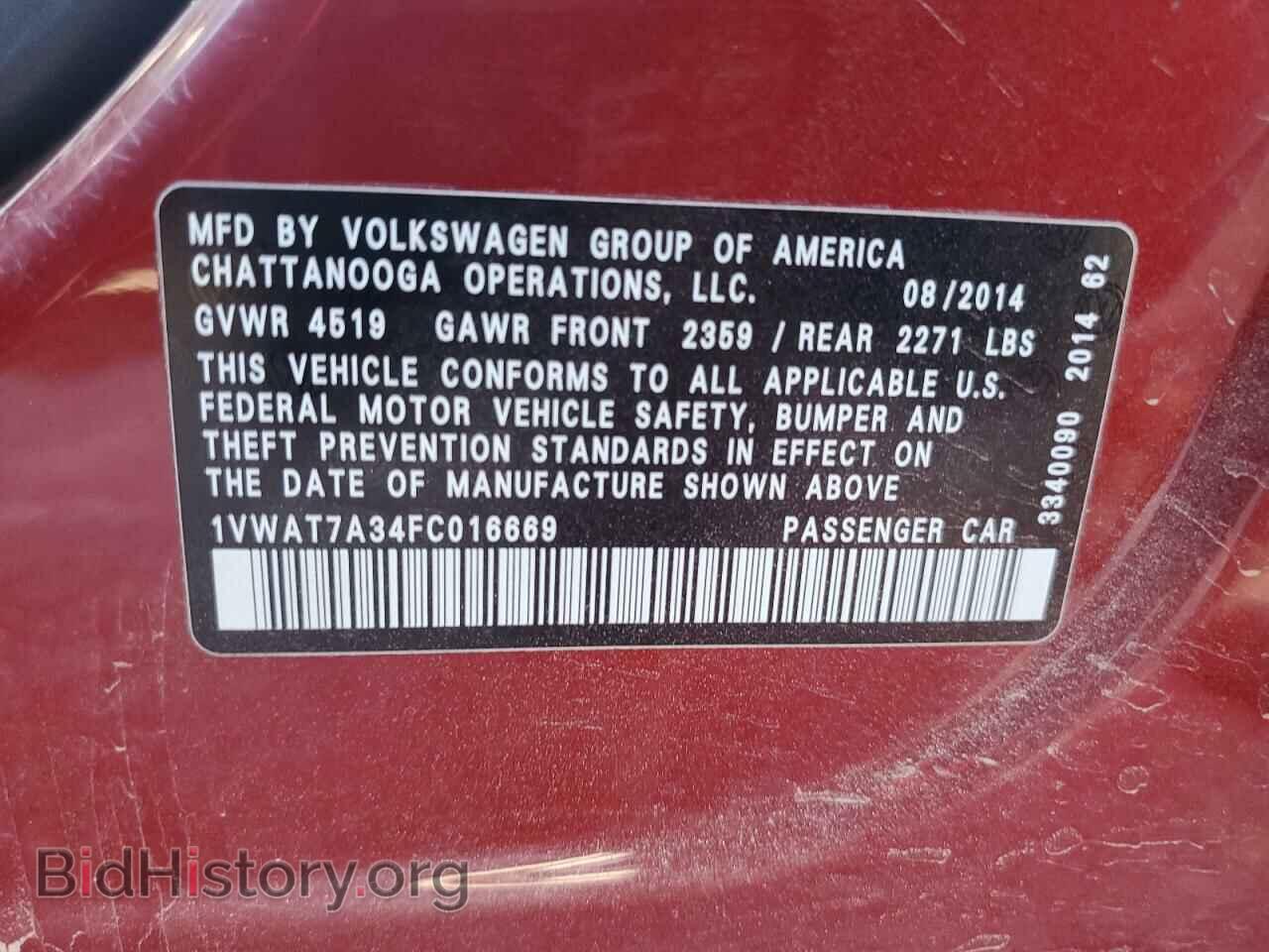 2015 VOLKSWAGEN PASSAT - VIN: 1VWAT7A34FC016669 - Фото 13