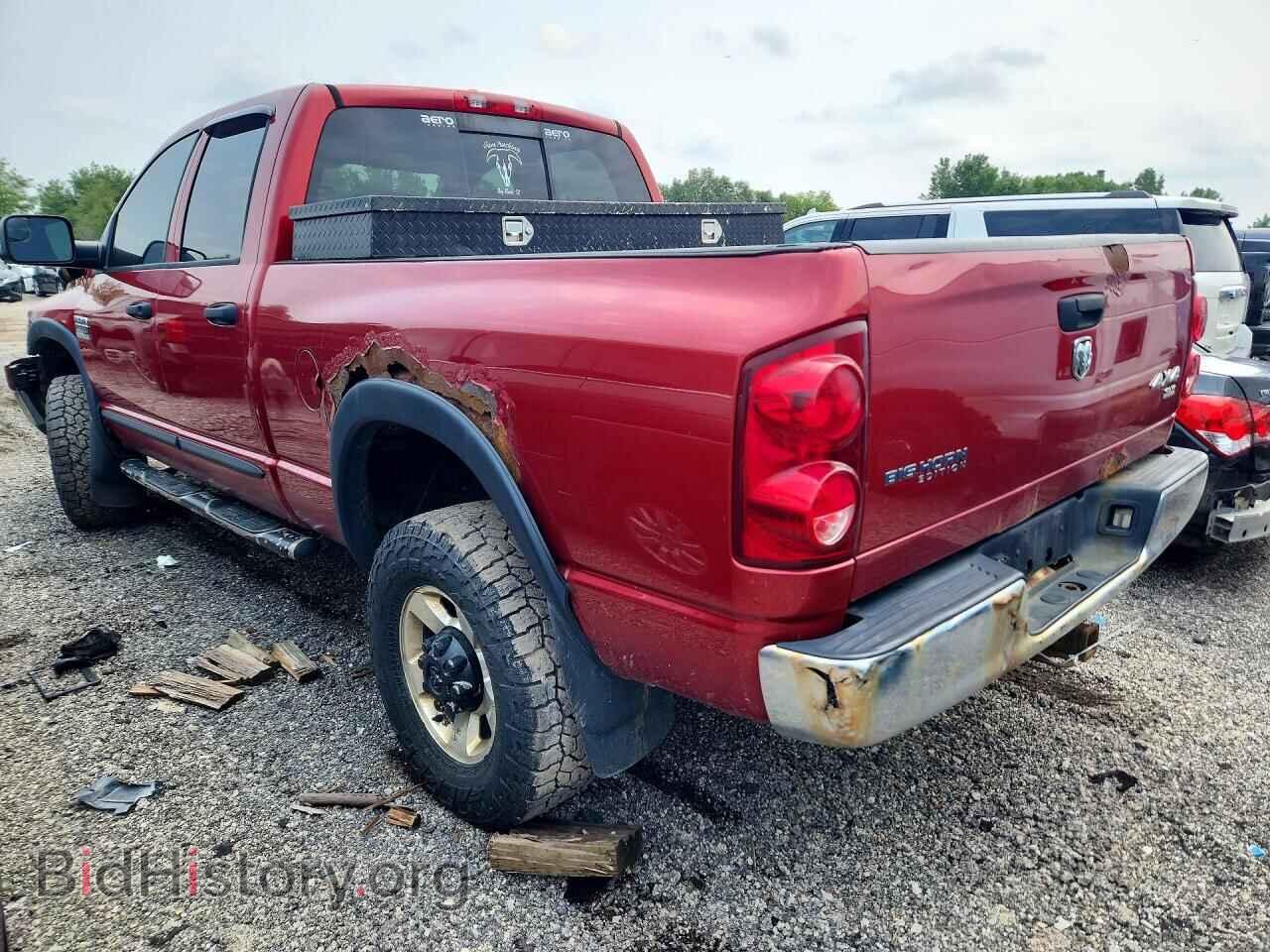2007 DODGE RAM 2500 - VIN: 1D7KS28C97J526425 - Фото 2