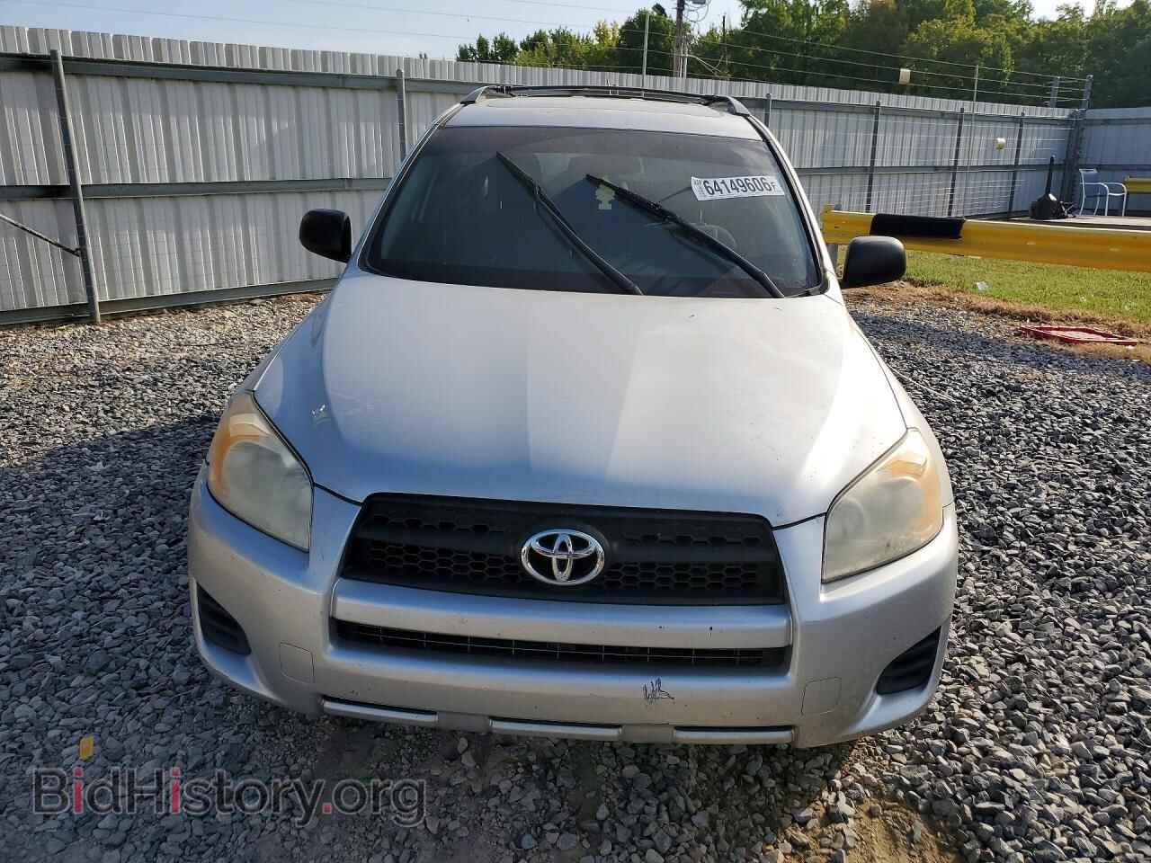 2011 TOYOTA RAV4 - VIN: 2T3BF4DV6BW147085 - Photo 5