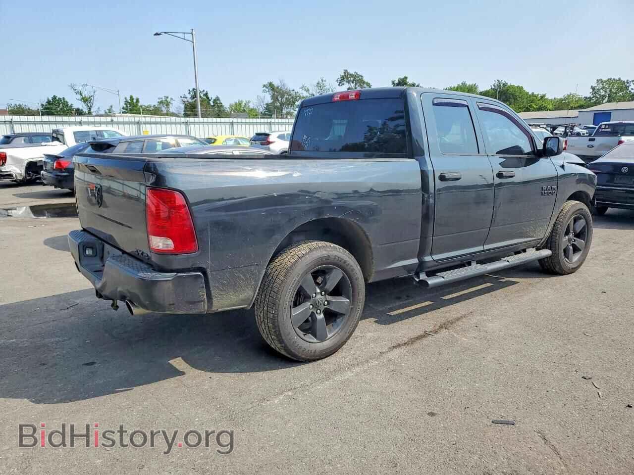 2017 RAM 1500 - VIN: 1C6RR7FT1HS529990 - Фото 3