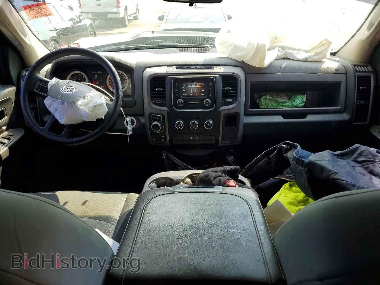 2017 RAM 1500 - VIN: 1C6RR7FT1HS529990 - Фото 8